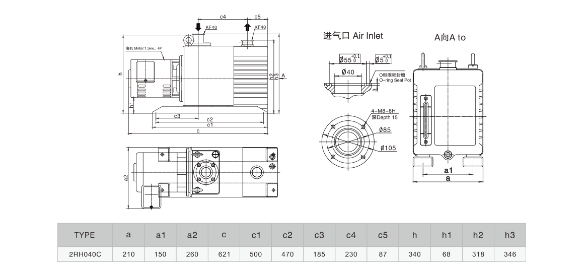 2RH040C雙級(jí)旋片真空泵